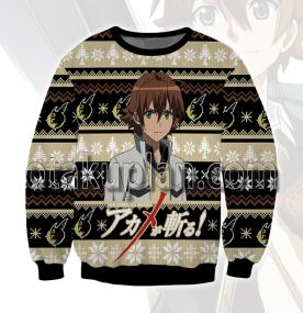Akame Ga Kill Tatsumi 3D Printed Ugly Christmas Sweatshirt