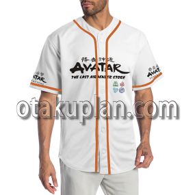 Avatar The Last Airbender Air Fire Water Earth Shirt Jersey