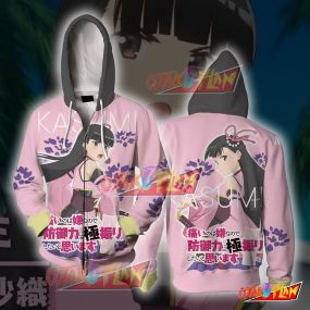 BOFURI I Don't Want to Get Hurt so I'll Max Out My Defense Kasumi Zip Up Hoodie