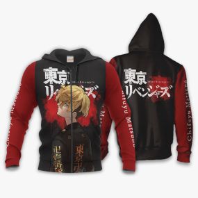 Chifuyu Matsuno Tokyo Revengers 2 Hoodie Shirt