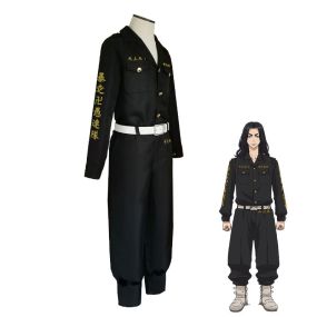 Anime Tokyo Revengers Keisuke Baji Former 1st Division Captain Cosplay Costumes
