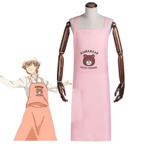 Anime Food Wars Shokugeki no Soma Satoshi Isshiki Apron Cosplay Costumes
