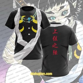 Demon Slayer ghost Kaigaku Cosplay T-Shirt