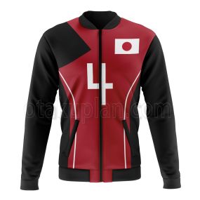 Fate Grand Order Minamoto No Raikou Gym Bomber Jacket