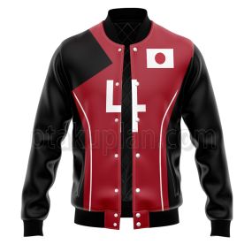 Fate Grand Order Minamoto No Raikou Gym Varsity Jacket