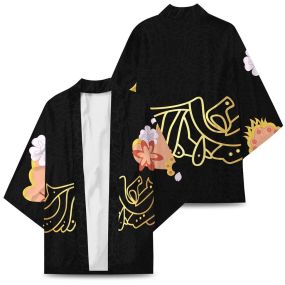 Female Muzan Kimono Custom Uniform Anime Clothes Cosplay Jacket