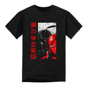 Full Metal Alchemist Japanese Text Shirt BM20183