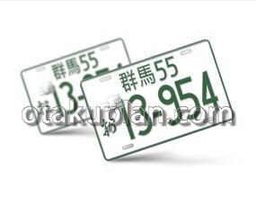 Initial D Number Plate Credit Card Skin
