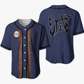 Inosuke Kimetsu Anime Shirt Jersey