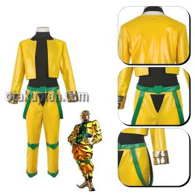 Anime Bizarre Adventure Dio Brando Yellow Cosplay Costume
