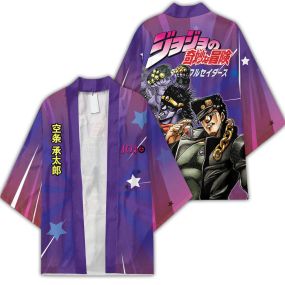 Jotaro Kujo Stand Anime Bizarre Adventure Kimono Custom Uniform Anime Clothes Cosplay Jacket