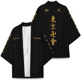 Manji Gang Kimono Custom Uniform Anime Clothes Cosplay Jacket