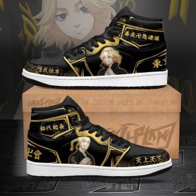 Mikey and Draken Tokyo Revengers Anime Sneakers Shoes