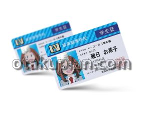 MHA Ochako Uraraka License Credit Card Skin