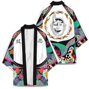 Nahoya Kawata Kimono Custom Uniform Anime Clothes Cosplay Jacket