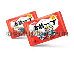 Nissin Instant Noodles Credit Card Skin